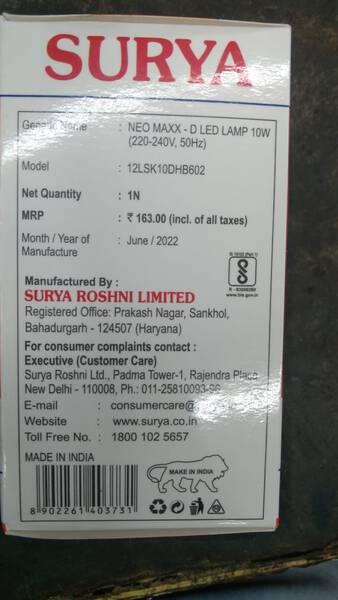 Led Bulb - Surya Roshni limited