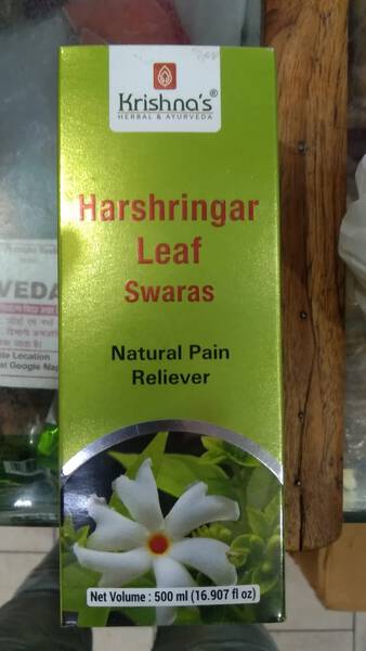 Harshringar Leaf Swaras - Krishna's Herbal & Ayurveda