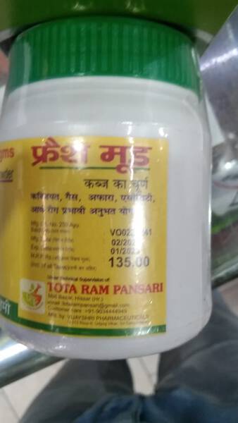 Kabz Churan - Tota Ram Pansari