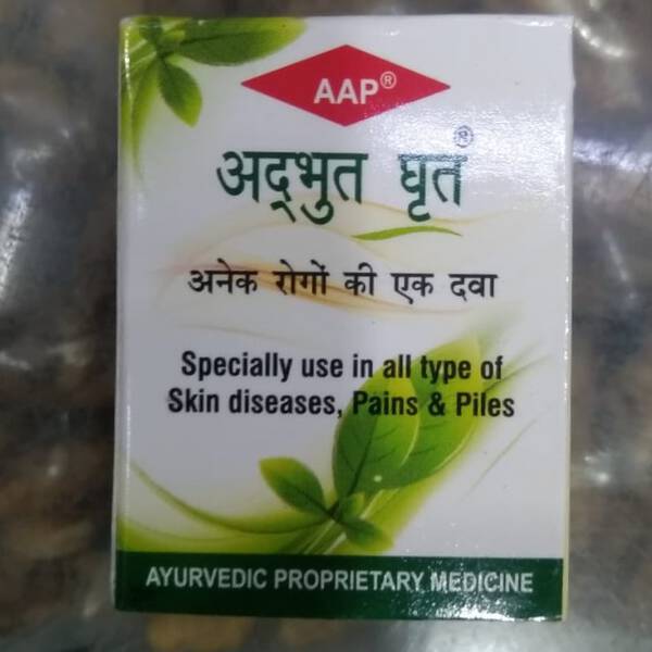 Adbhut Ghrit - Adbhuth Ayurvedic Pharmacy