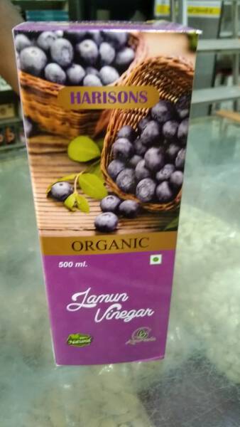 Jamun Vinegar - Harisons