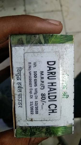 Daru Haldi Churna - Generic