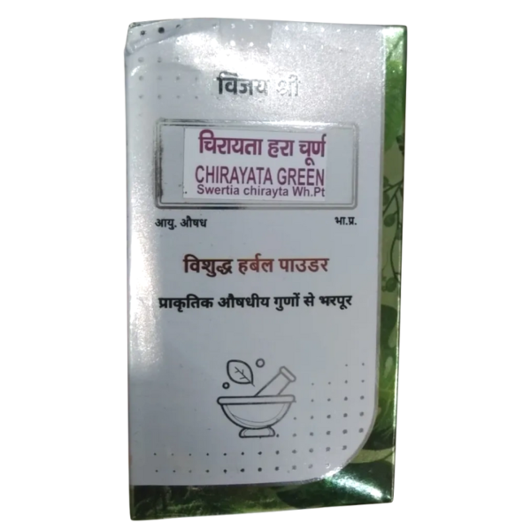 Chirayata Green Churna - Vijayshree Pharmaceuticals