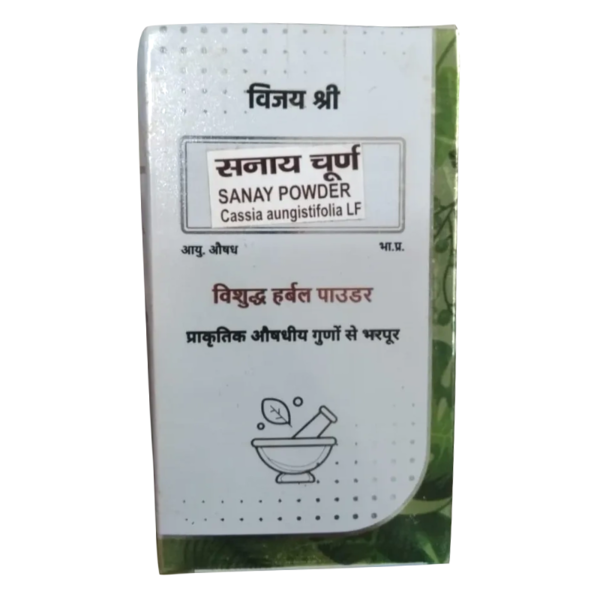 Sanay Powder - Vijayshree Pharmaceuticals