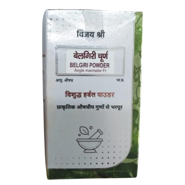 Belgiri Powder - Vijayshree Pharmaceuticals