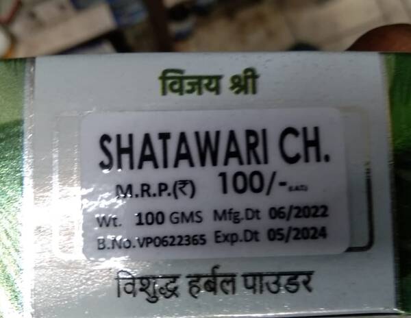 Shatavar Churan - Vijayshree Pharmaceuticals