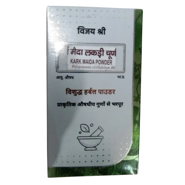 Kark Maida Powder - Vijayshree Pharmaceuticals