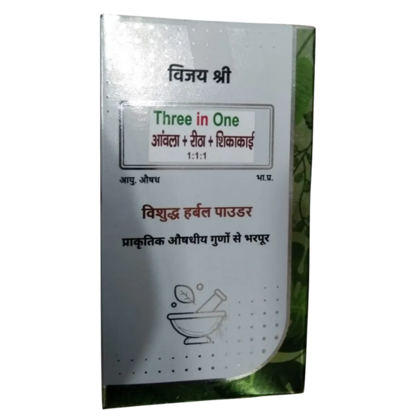 Amla, Reetha, Shikakai Powder - Vijayshree Pharmaceuticals
