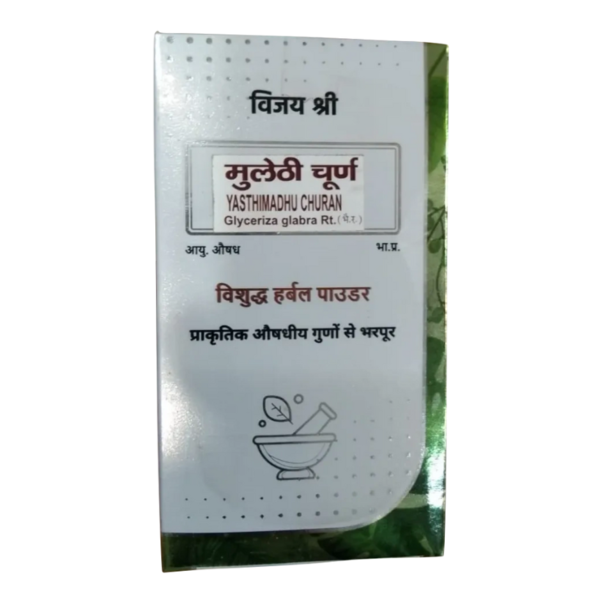 Yasthimadhu Churan - Vijayshree Pharmaceuticals