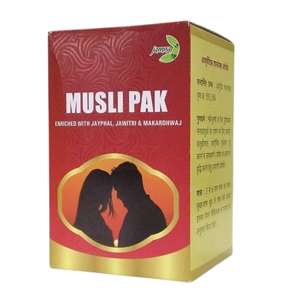 Musli Pak-Image