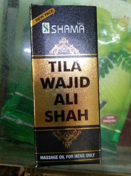Tila Wajid Ali Shah - Shama