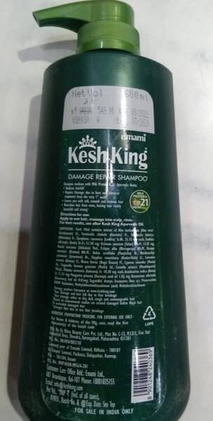 Shampoo - Kesh King