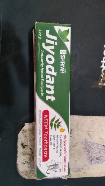 Ayurvedic Toothpaste - Shama
