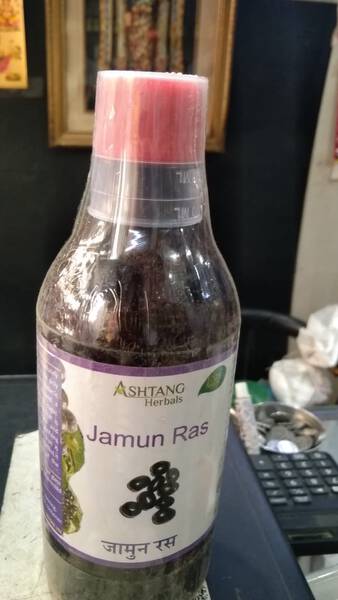 Jamun Raas - Ashtang Herbals