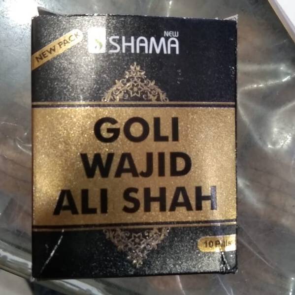 Goli Wajid Ali Shah - Shama