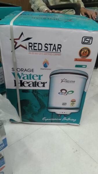 Electric Water Heater - Red Star