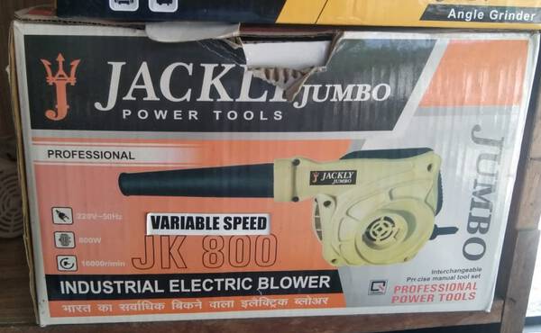 Air Blower - Jackly