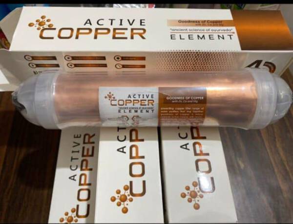 Copper Cartridge - Generic