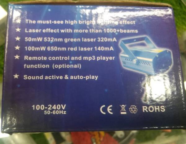 Laser Stage Light - Generic