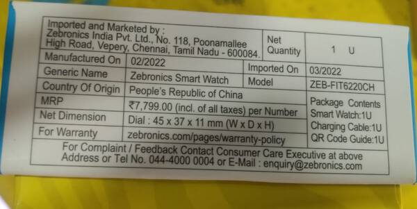 Smart Watch - Zebronics