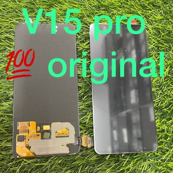 Mobile Folder - Vivo