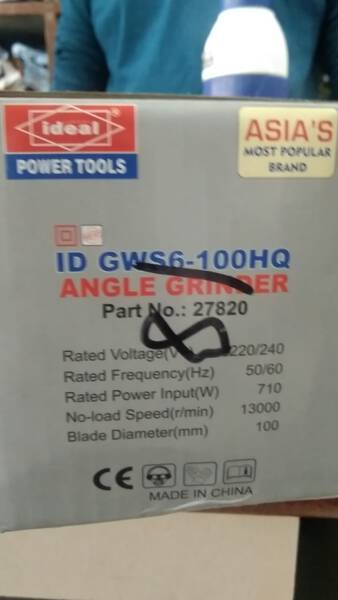 Angle Grinder - Ideal Power Tools