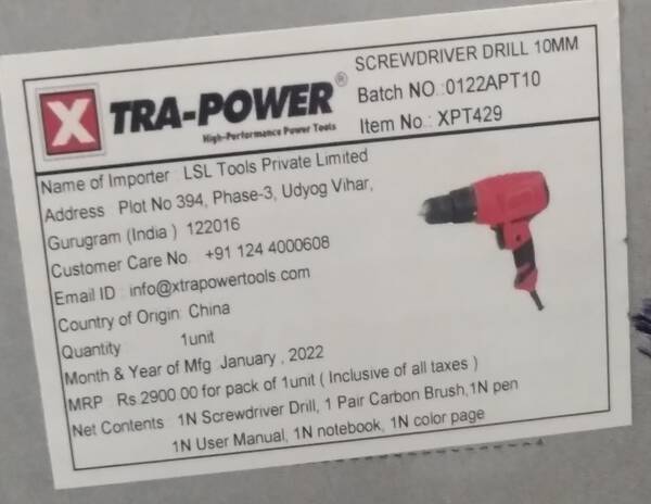 Screwdriver Drill - Xtra Power