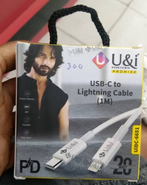 Data Cable - U&i