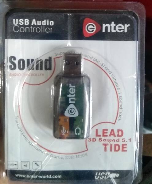 USB Audio Controller - Enter