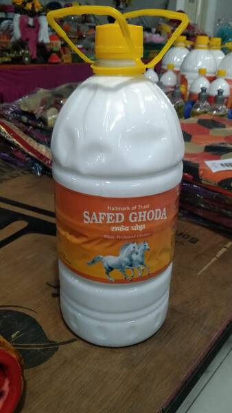 Floor Cleaner Liquid - Safed Ghoda