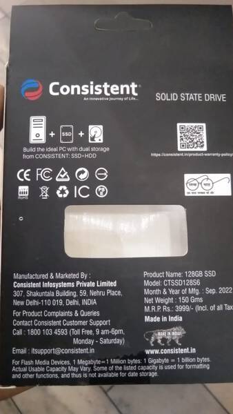Solid State Drive - Consistent