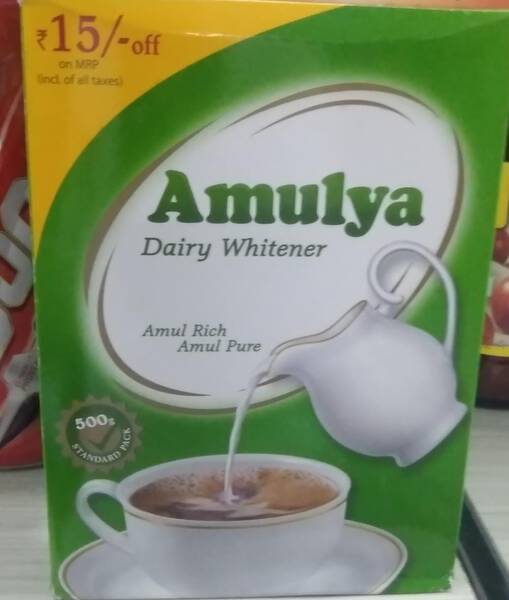 Milk Powder - Amulya