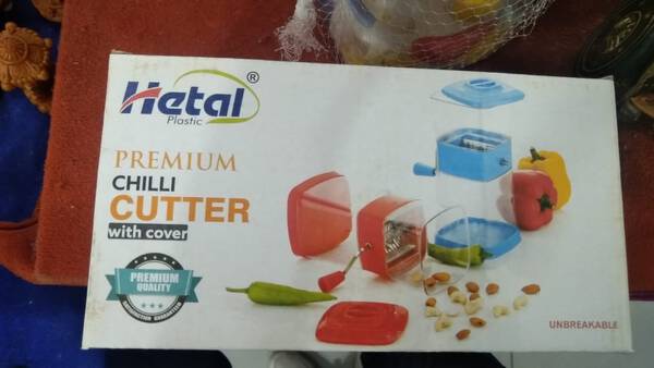 Chilli Cutter - Hetal Plastic