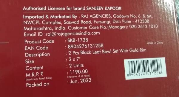 Bowls Set - Sanjeev Kapoor