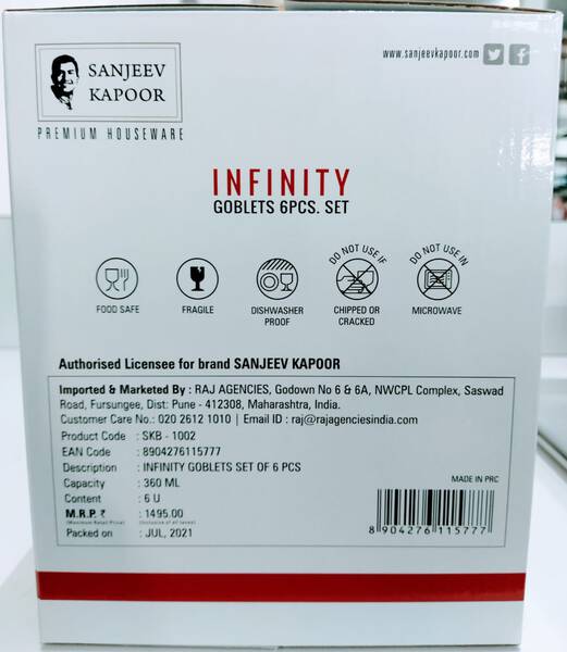 Infinity Goblet Glass - Sanjeev Kapoor