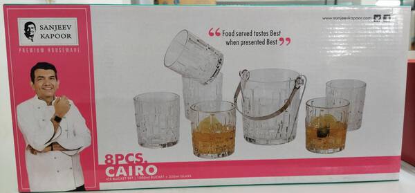 Ice Bucket Set - Sanjeev Kapoor