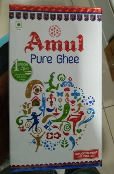 Desi Ghee - Amul
