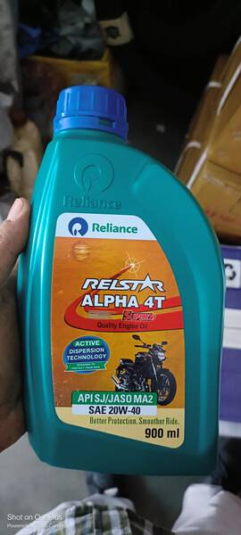 Engine Oil - Reliance