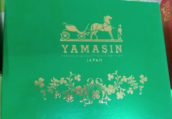 Juice Glass Set - Yamasin