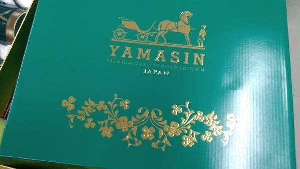 Whisky Glass - Yamasin