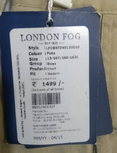 Shorts - London Fog