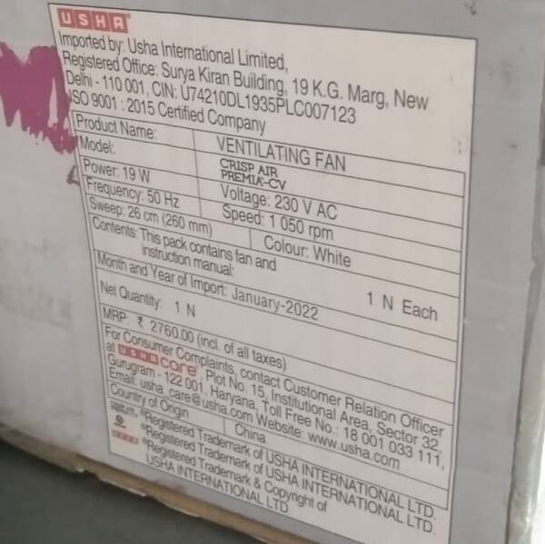 Exhaust Fan - Usha