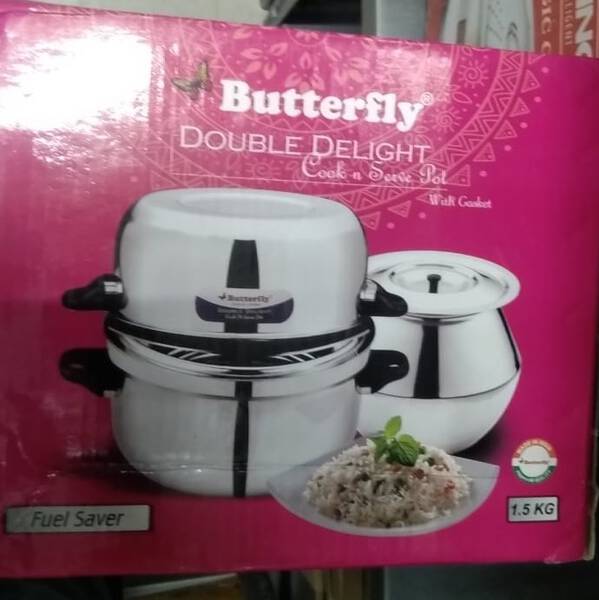 Cook & Serve Pot Bowl - Butterfly
