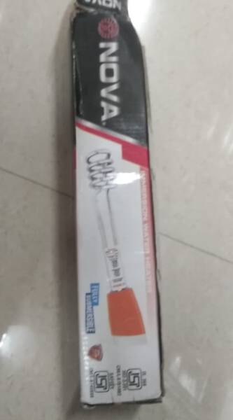 Immersion Heater - Nova