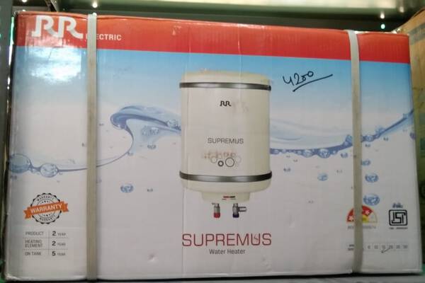 Electric Water Heater - RR Electric