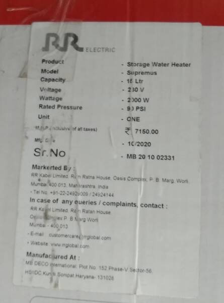 Electric Water Heater - RR Electric