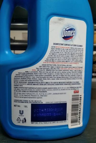 Floor Cleaner Liquid - Domex