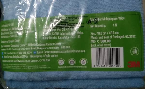 Spin Mop - Scotch-Brite