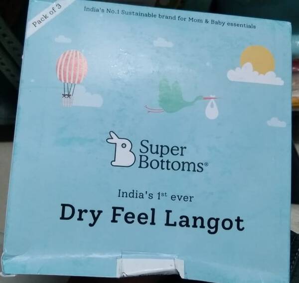 Baby Langot - Super Bottoms