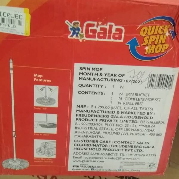 Spin Mop - Gala